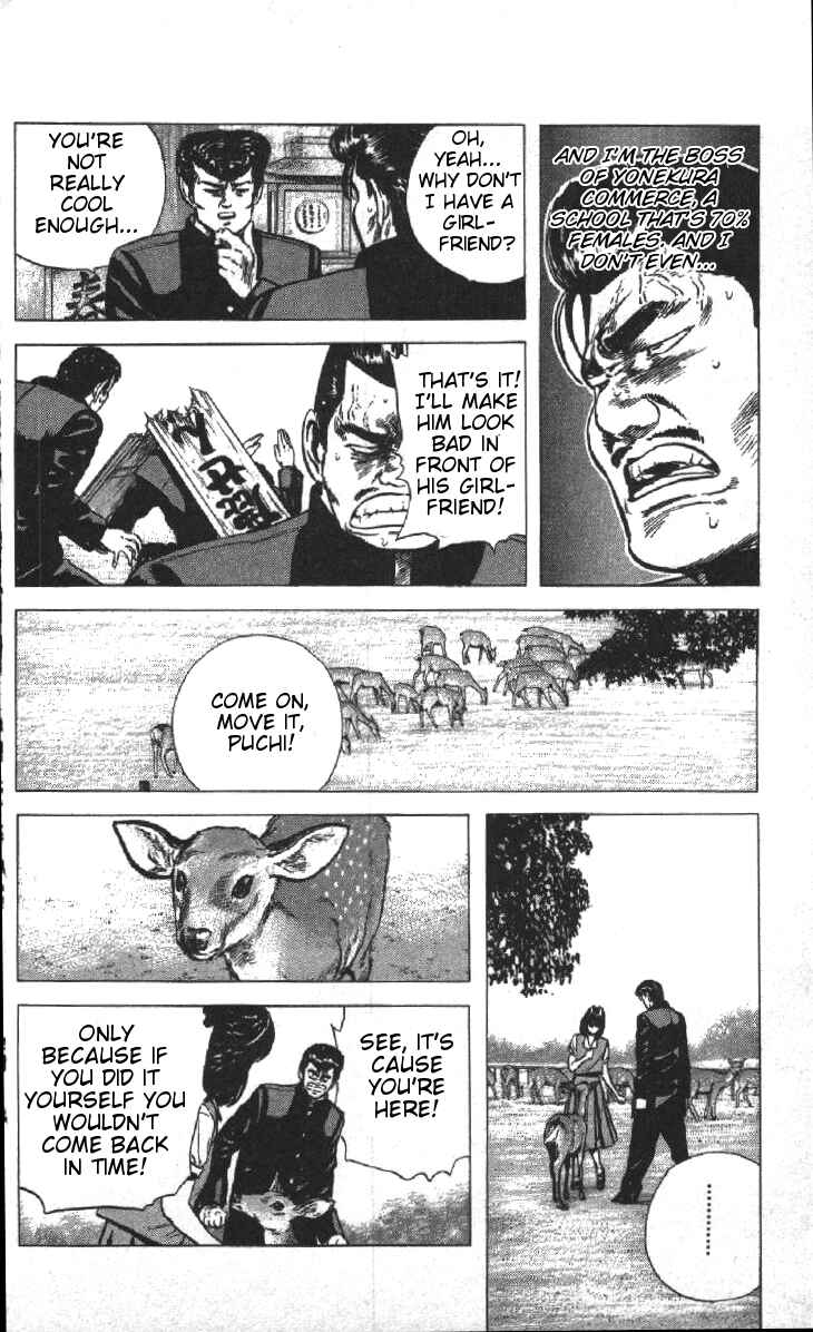 Page 10 Chapter 77 Rokudenashi Blues