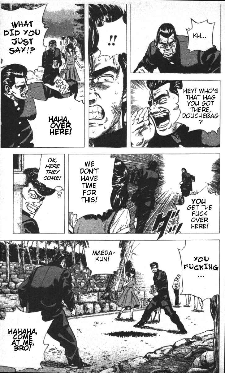 Page 15 Chapter 77 Rokudenashi Blues