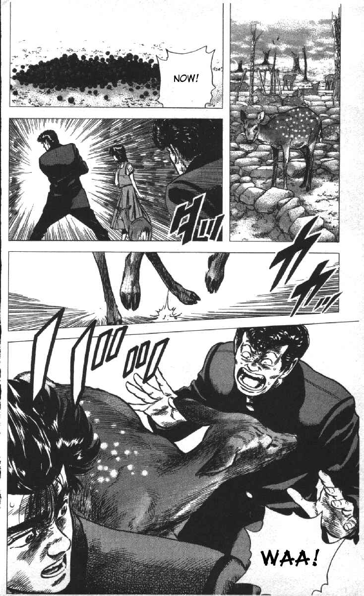 Page 16 Chapter 77 Rokudenashi Blues