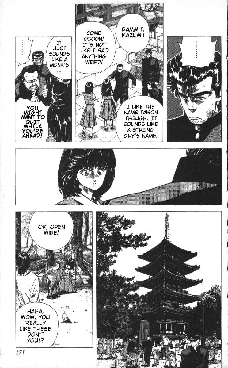 Page 3 Chapter 77 Rokudenashi Blues