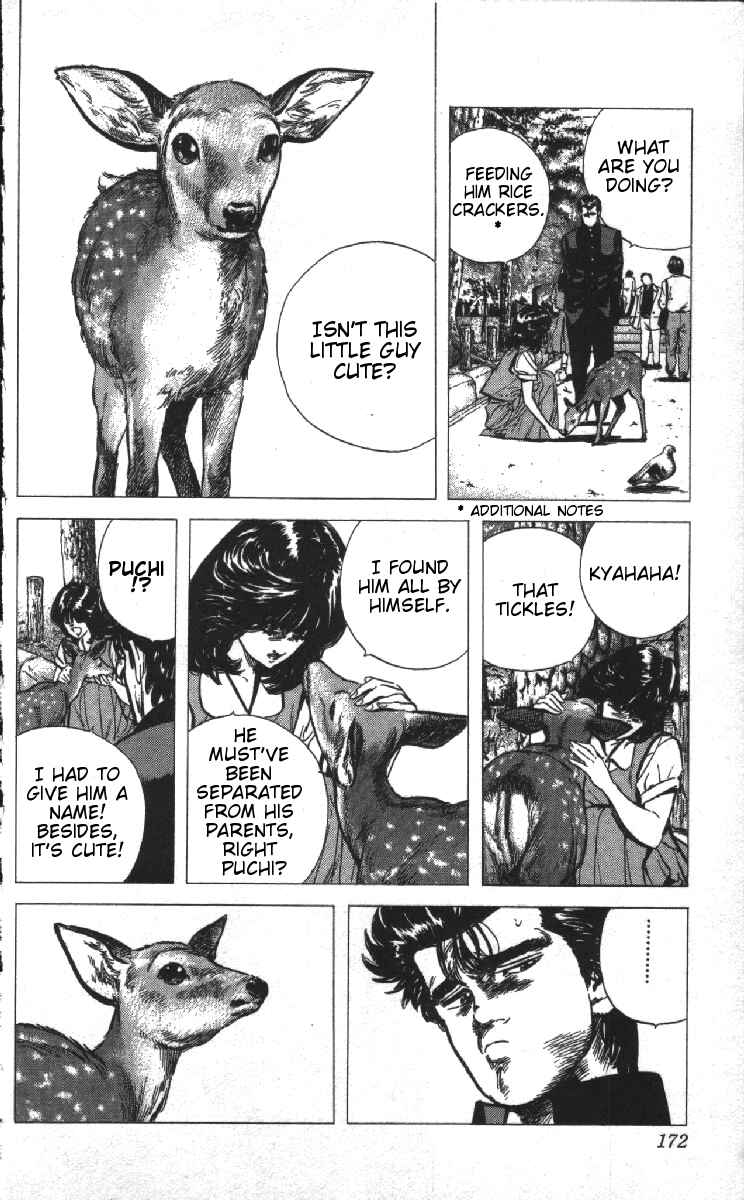 Page 4 Chapter 77 Rokudenashi Blues