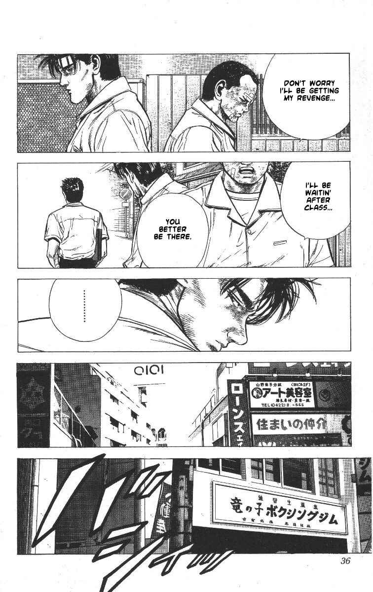 Page 10 Chapter 60 Rokudenashi Blues