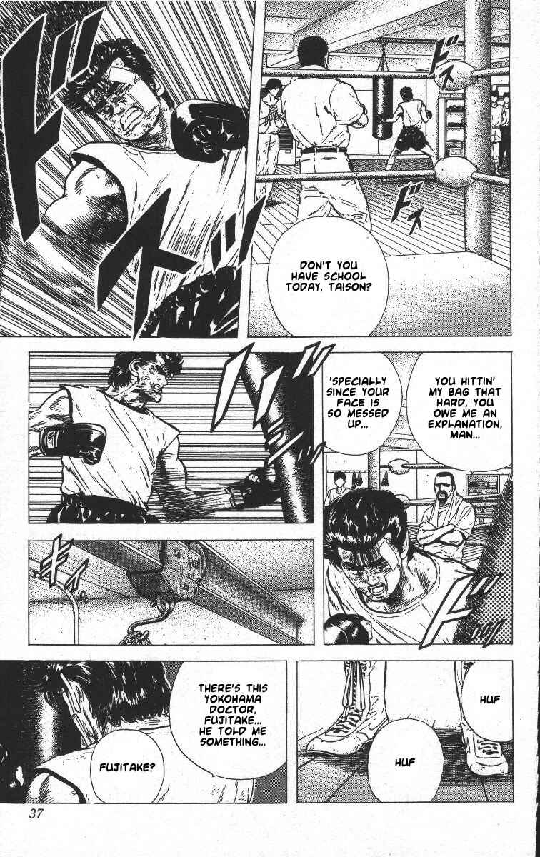 Page 11 Chapter 60 Rokudenashi Blues