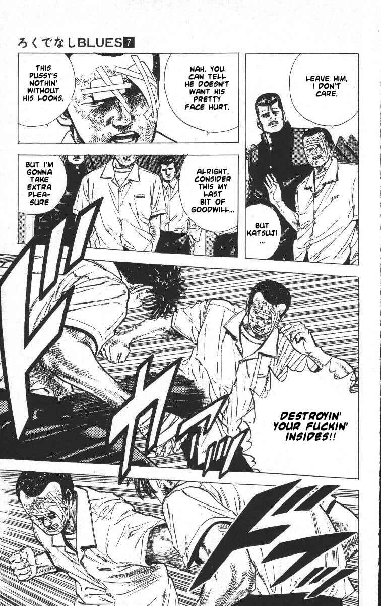 Page 15 Chapter 60 Rokudenashi Blues