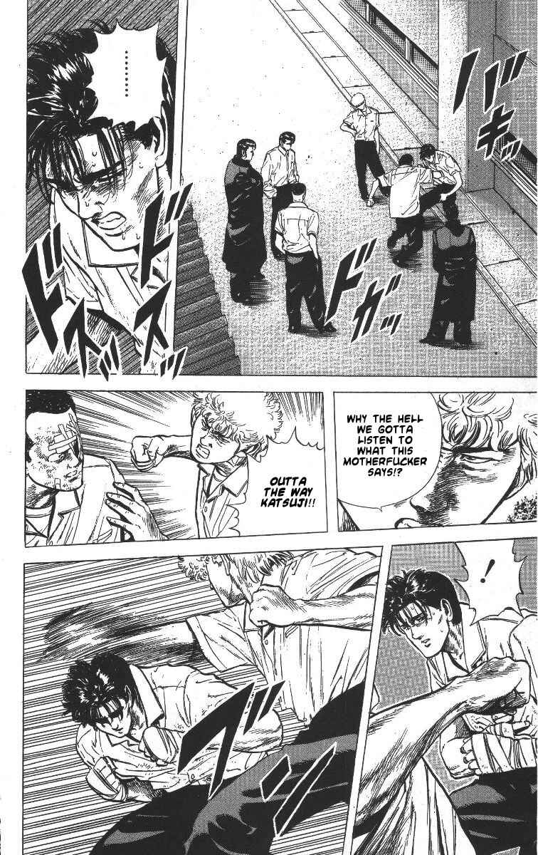 Page 16 Chapter 60 Rokudenashi Blues
