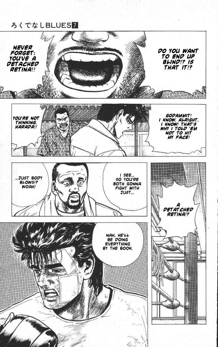 Page 19 Chapter 60 Rokudenashi Blues