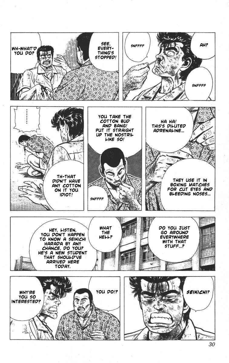 Page 4 Chapter 60 Rokudenashi Blues