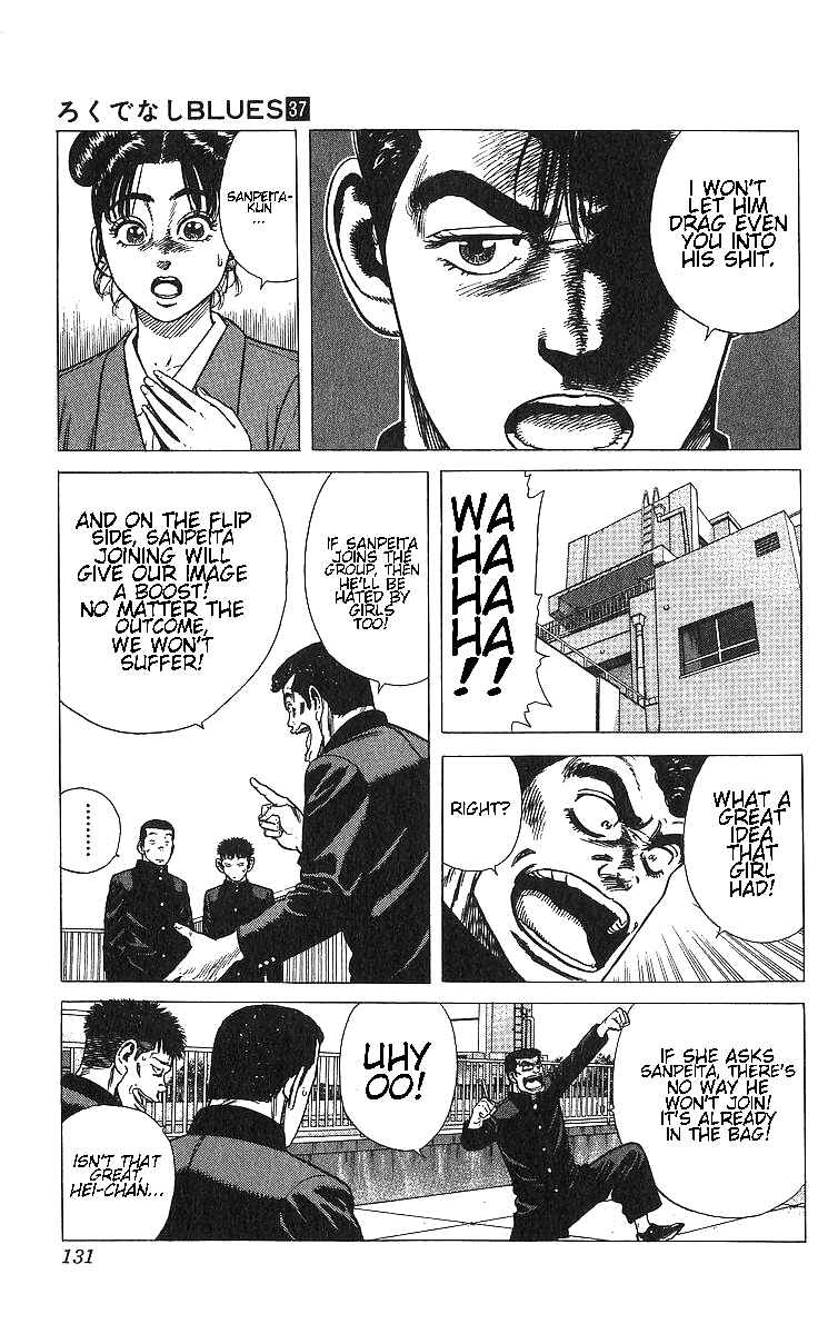 Page 11 Chapter 365 Rokudenashi Blues