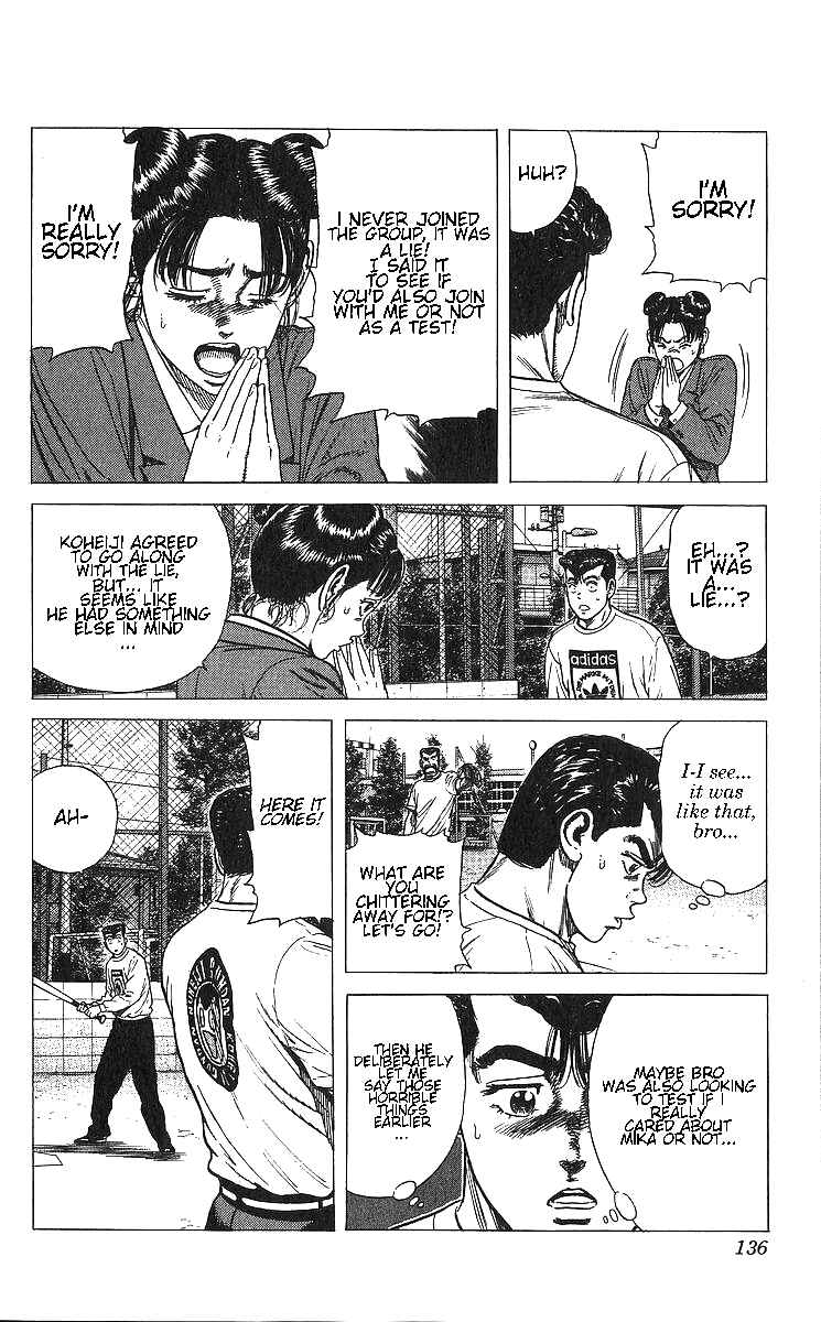 Page 16 Chapter 365 Rokudenashi Blues