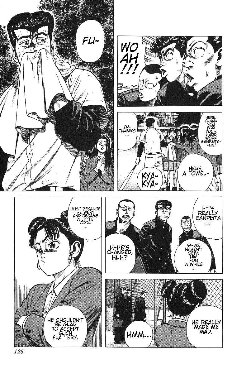 Page 5 Chapter 365 Rokudenashi Blues