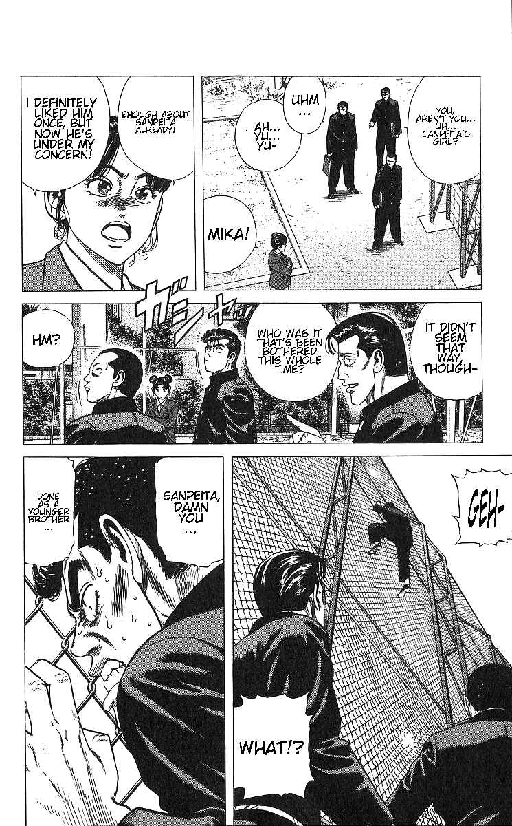 Page 6 Chapter 365 Rokudenashi Blues