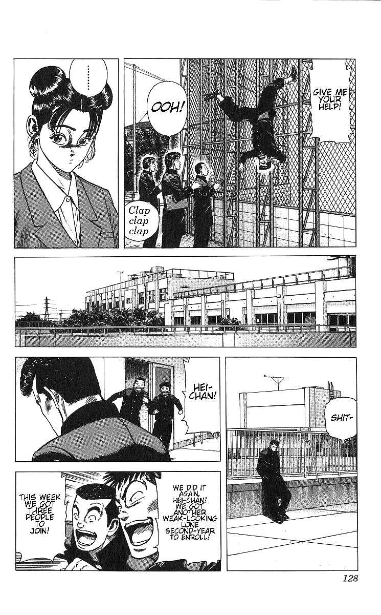 Page 8 Chapter 365 Rokudenashi Blues