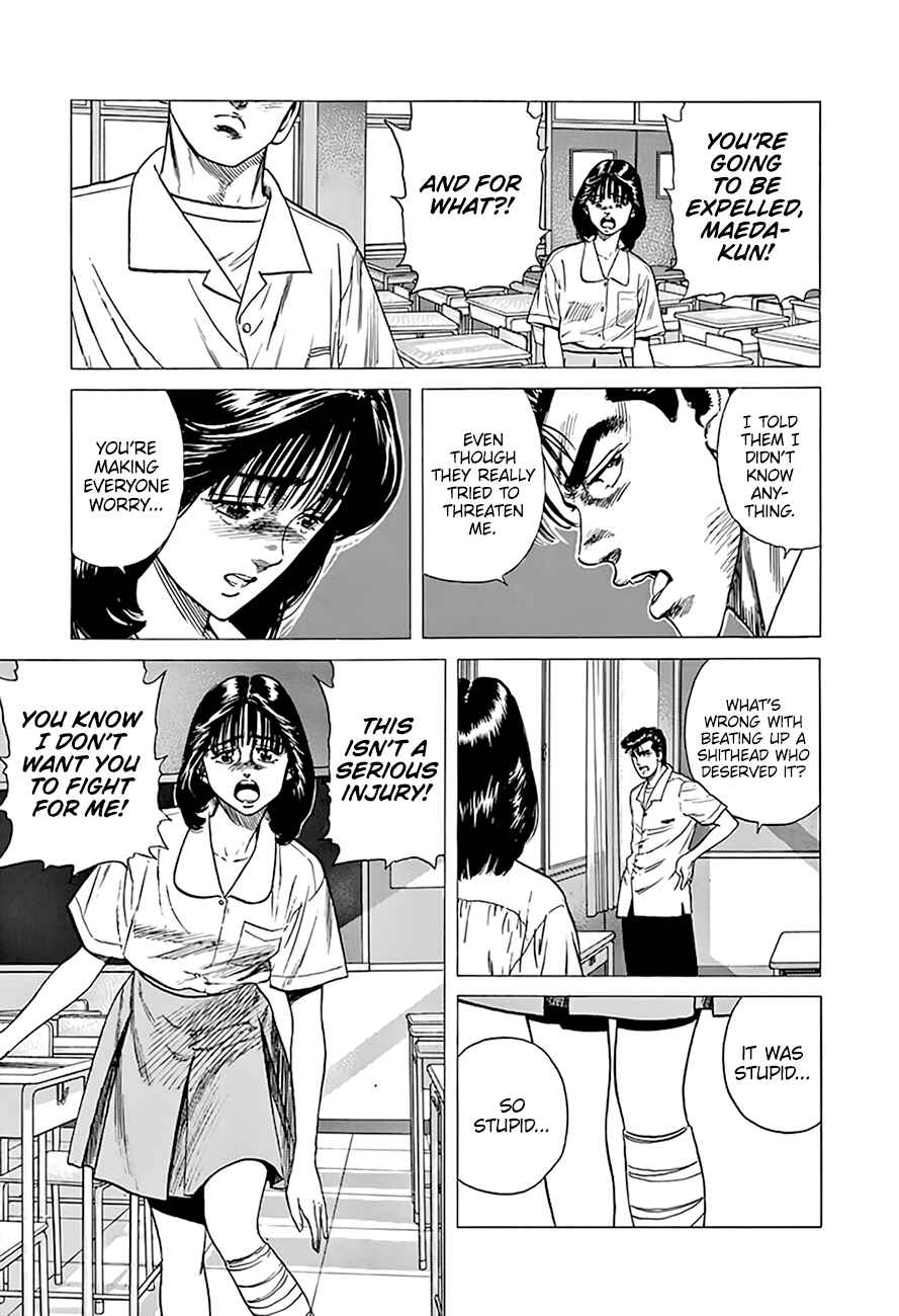 Page 14 Chapter 305 Rokudenashi Blues