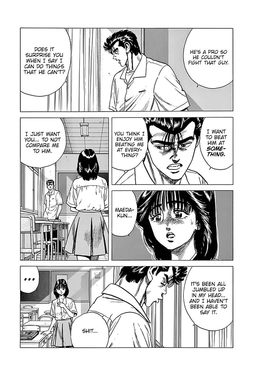 Page 16 Chapter 305 Rokudenashi Blues