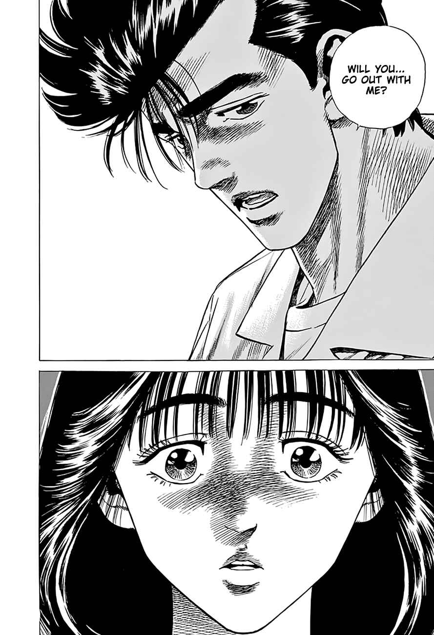 Page 19 Chapter 305 Rokudenashi Blues