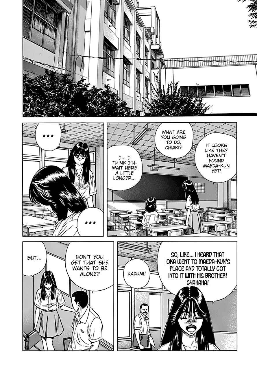 Page 9 Chapter 305 Rokudenashi Blues