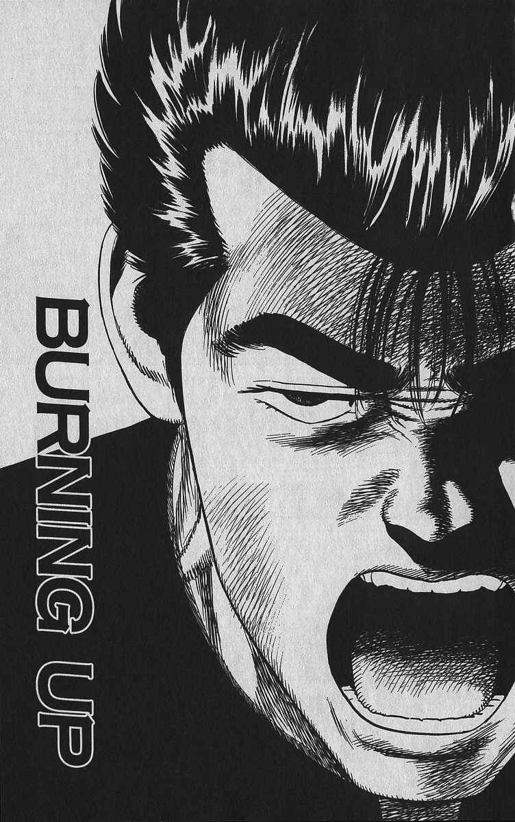 Page 1 Chapter 345 Rokudenashi Blues
