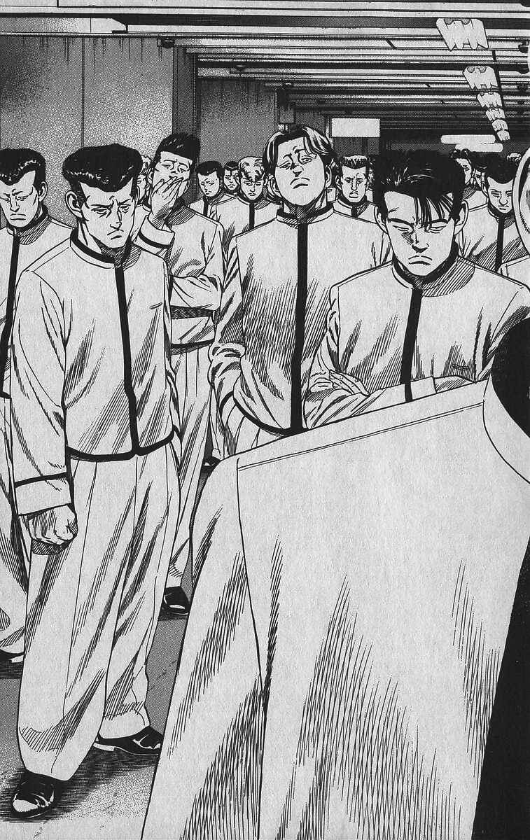 Page 12 Chapter 345 Rokudenashi Blues