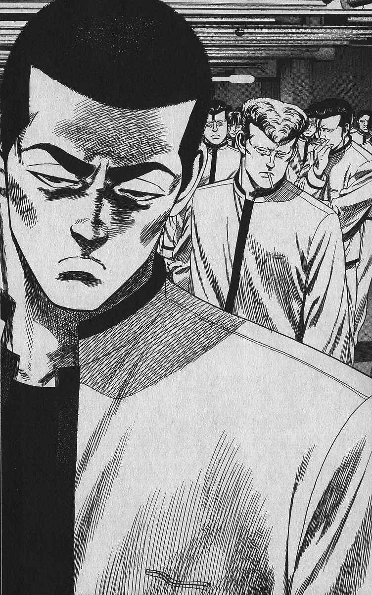 Page 13 Chapter 345 Rokudenashi Blues