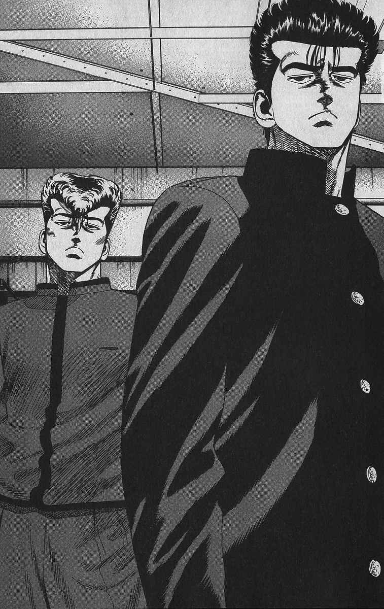 Page 14 Chapter 345 Rokudenashi Blues