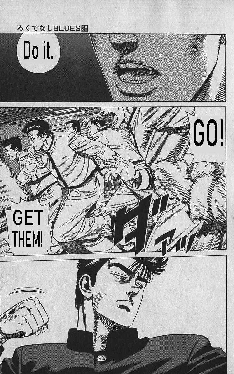 Page 17 Chapter 345 Rokudenashi Blues