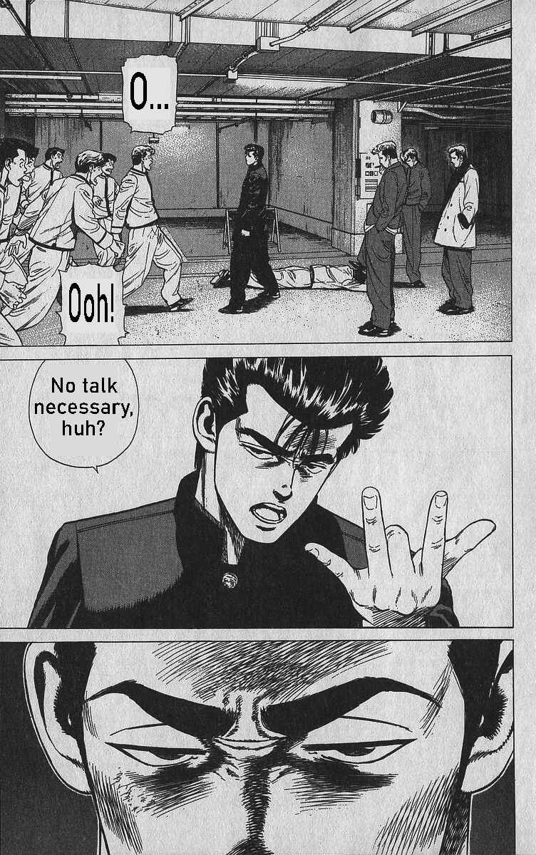 Page 19 Chapter 345 Rokudenashi Blues