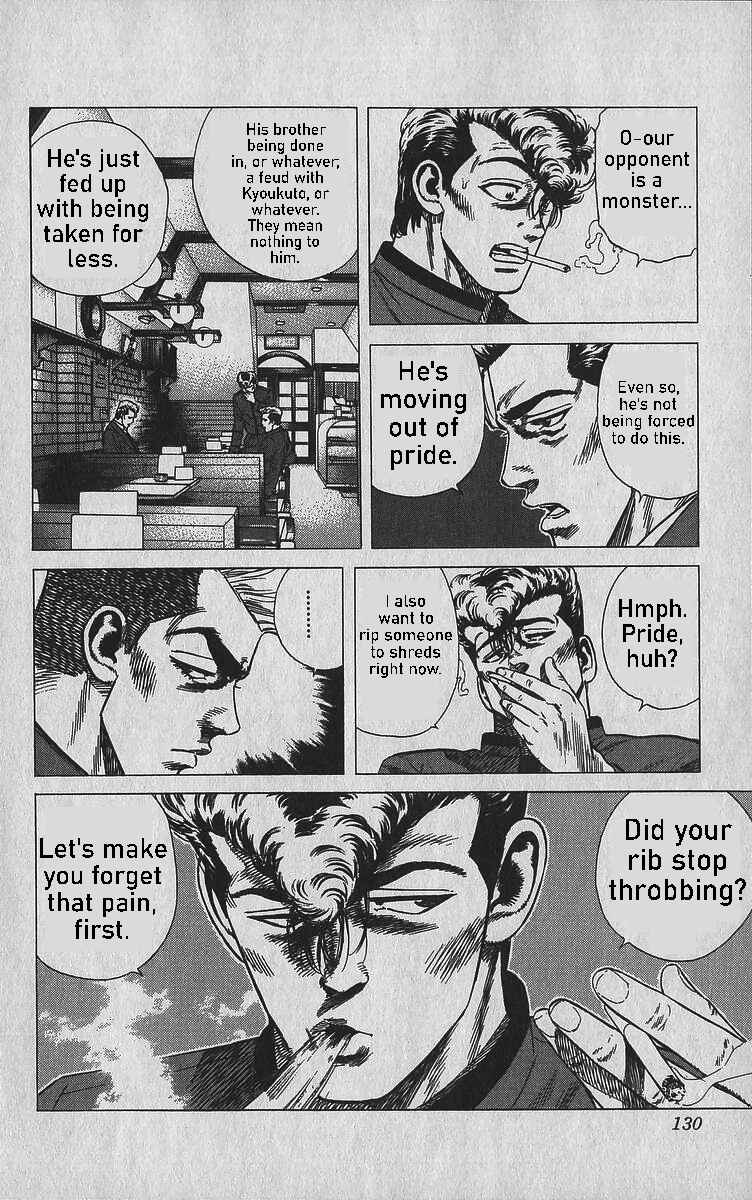 Page 4 Chapter 345 Rokudenashi Blues