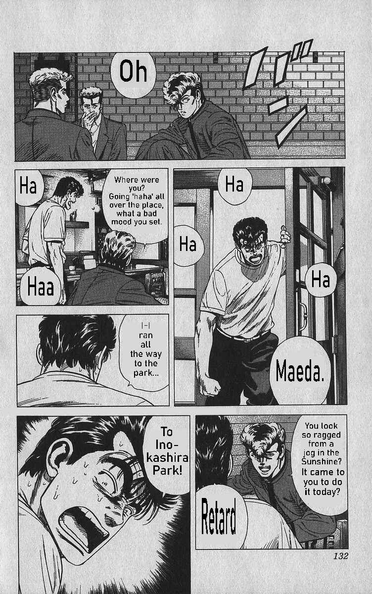Page 6 Chapter 345 Rokudenashi Blues