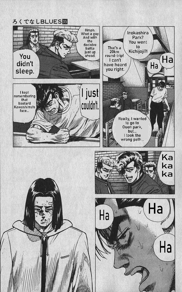 Page 7 Chapter 345 Rokudenashi Blues