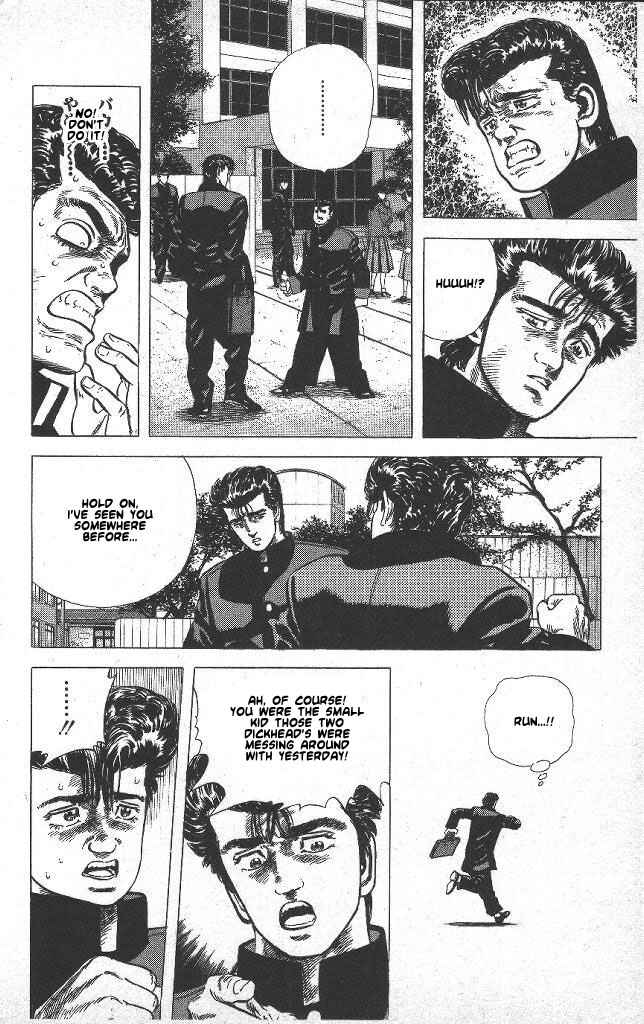 Page 14 Chapter 45 Rokudenashi Blues