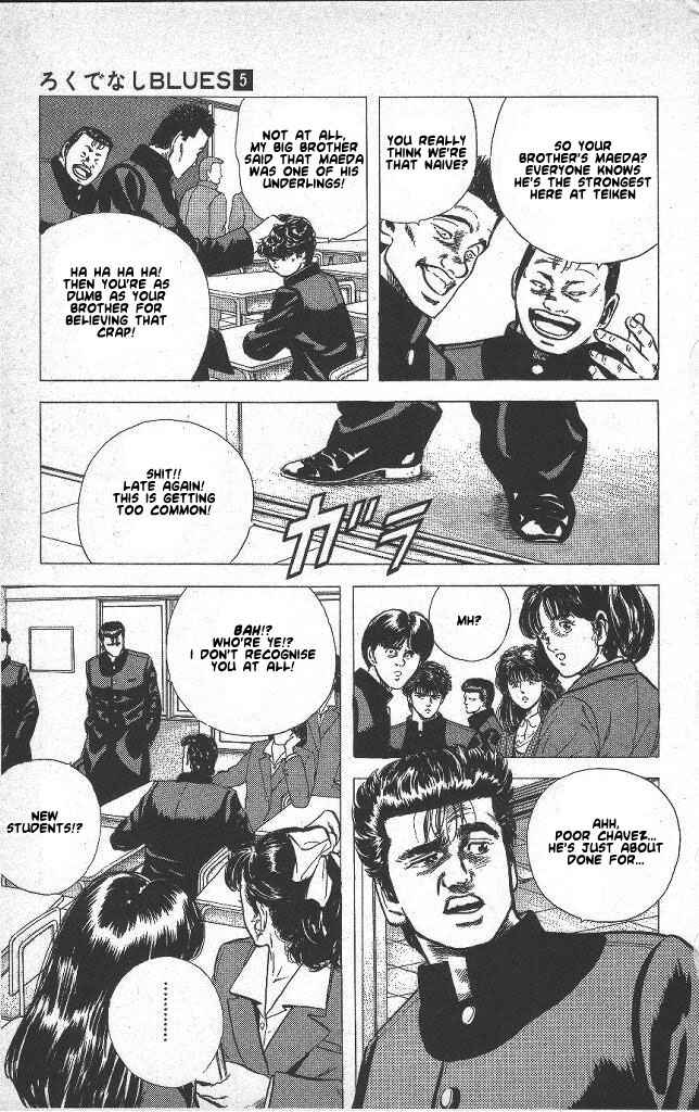 Page 3 Chapter 45 Rokudenashi Blues