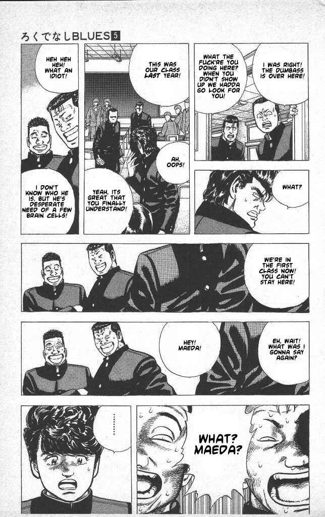 Page 5 Chapter 45 Rokudenashi Blues