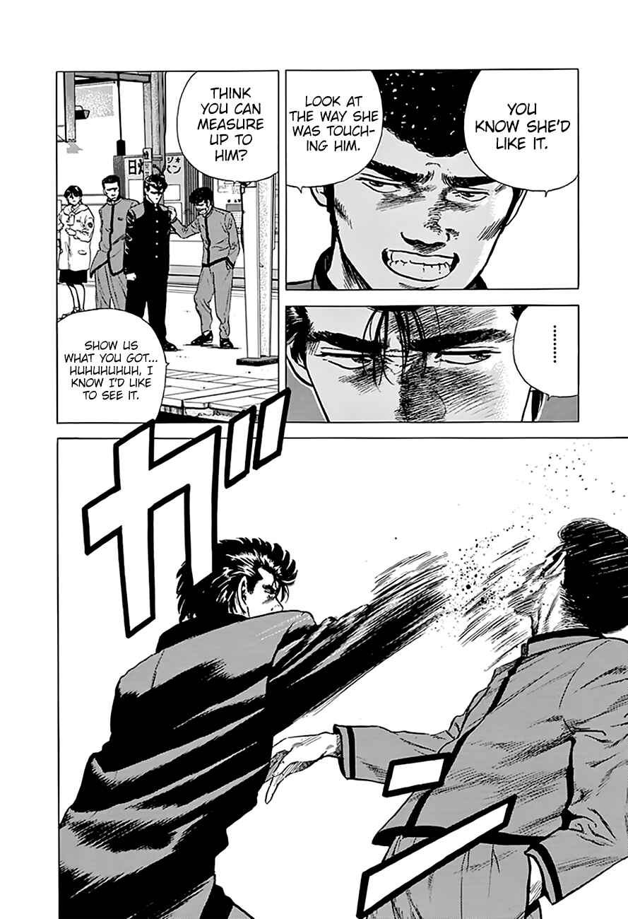 Page 14 Chapter 184 Rokudenashi Blues