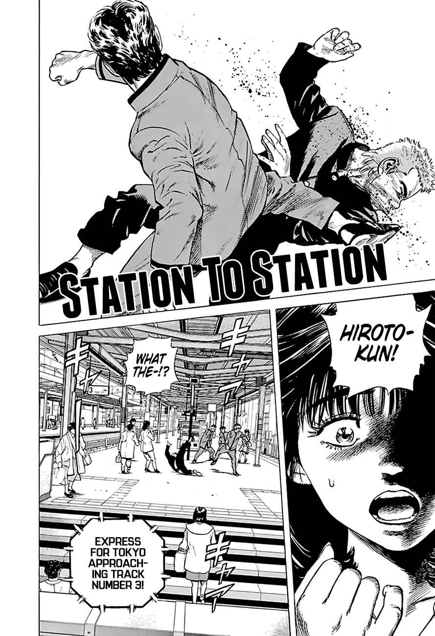 Page 2 Chapter 184 Rokudenashi Blues