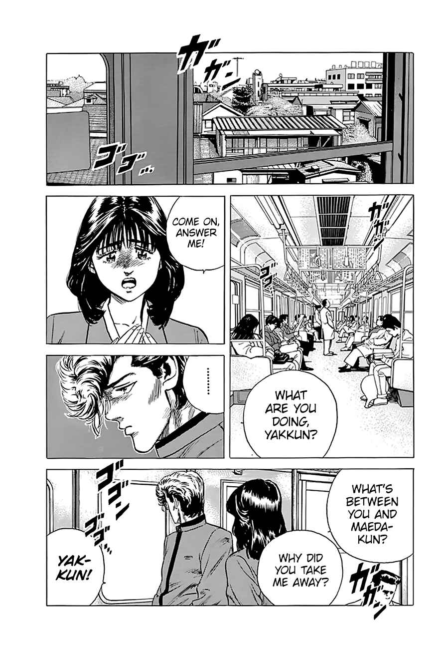 Page 20 Chapter 184 Rokudenashi Blues