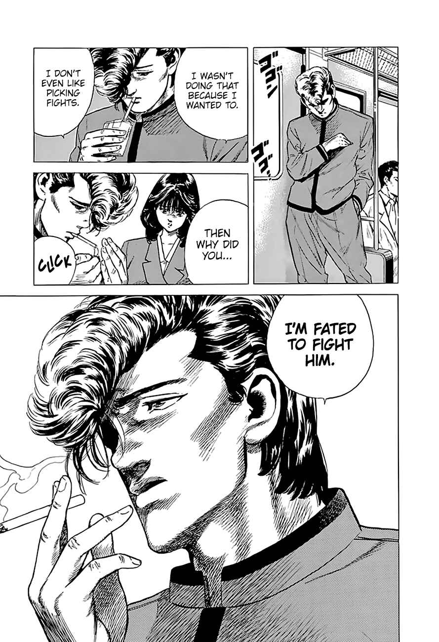 Page 21 Chapter 184 Rokudenashi Blues