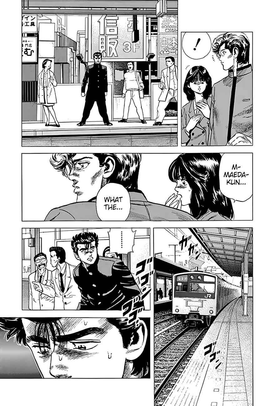 Page 5 Chapter 184 Rokudenashi Blues