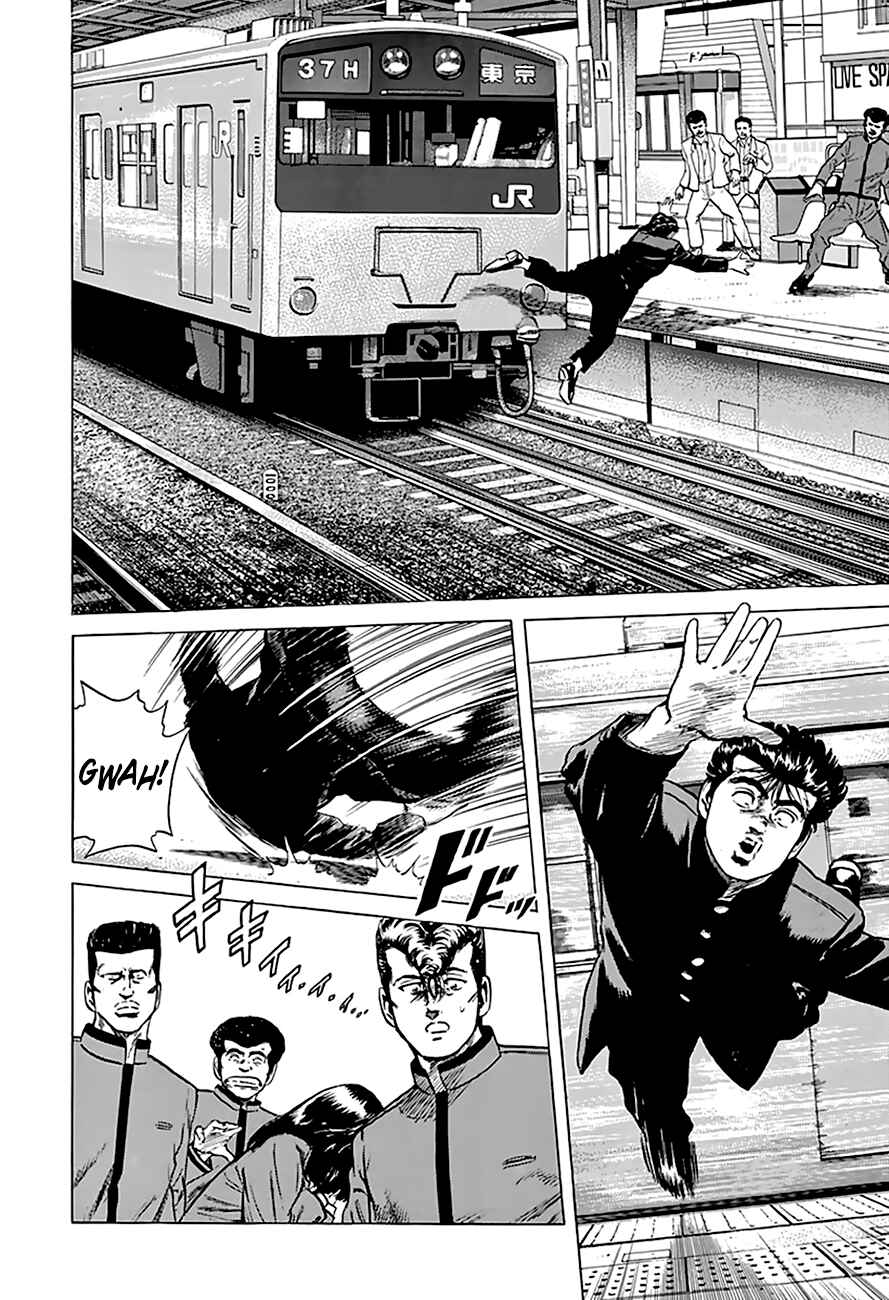 Page 8 Chapter 184 Rokudenashi Blues