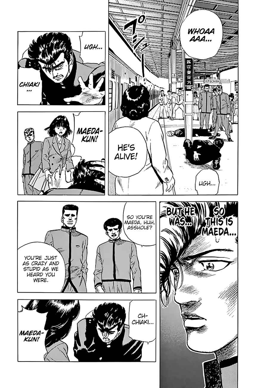 Page 9 Chapter 184 Rokudenashi Blues