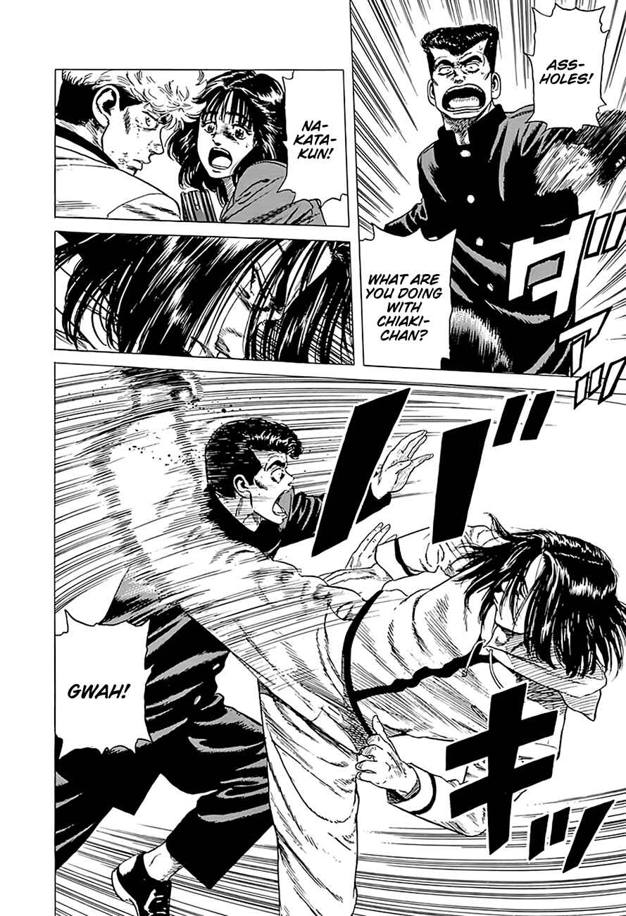Page 16 Chapter 332 Rokudenashi Blues