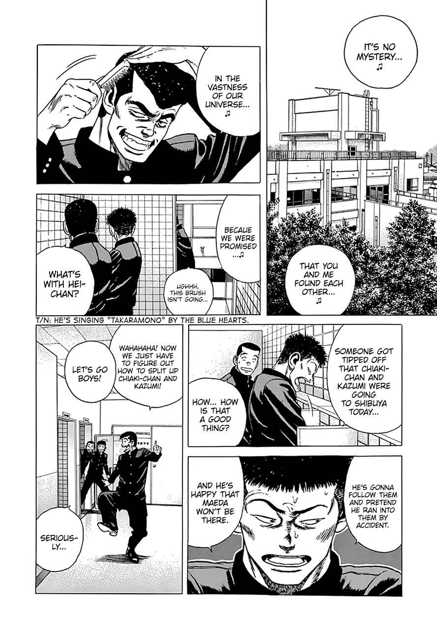 Page 2 Chapter 332 Rokudenashi Blues
