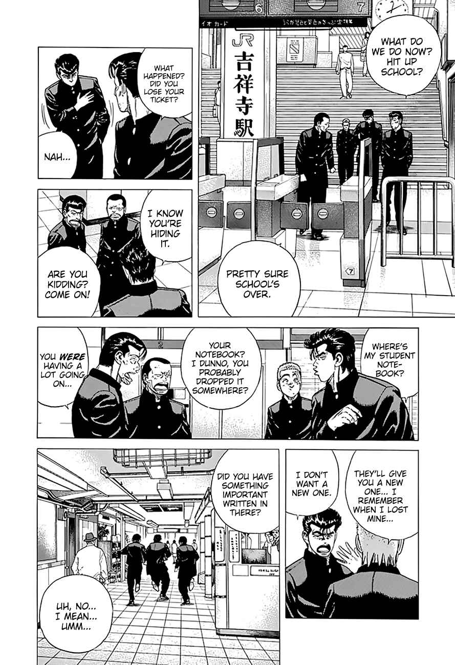 Page 4 Chapter 332 Rokudenashi Blues