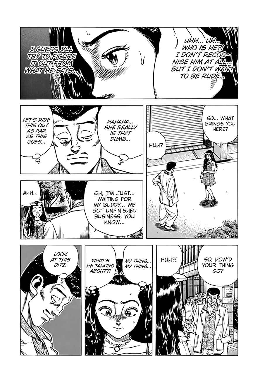 Page 3 Chapter 294 Rokudenashi Blues