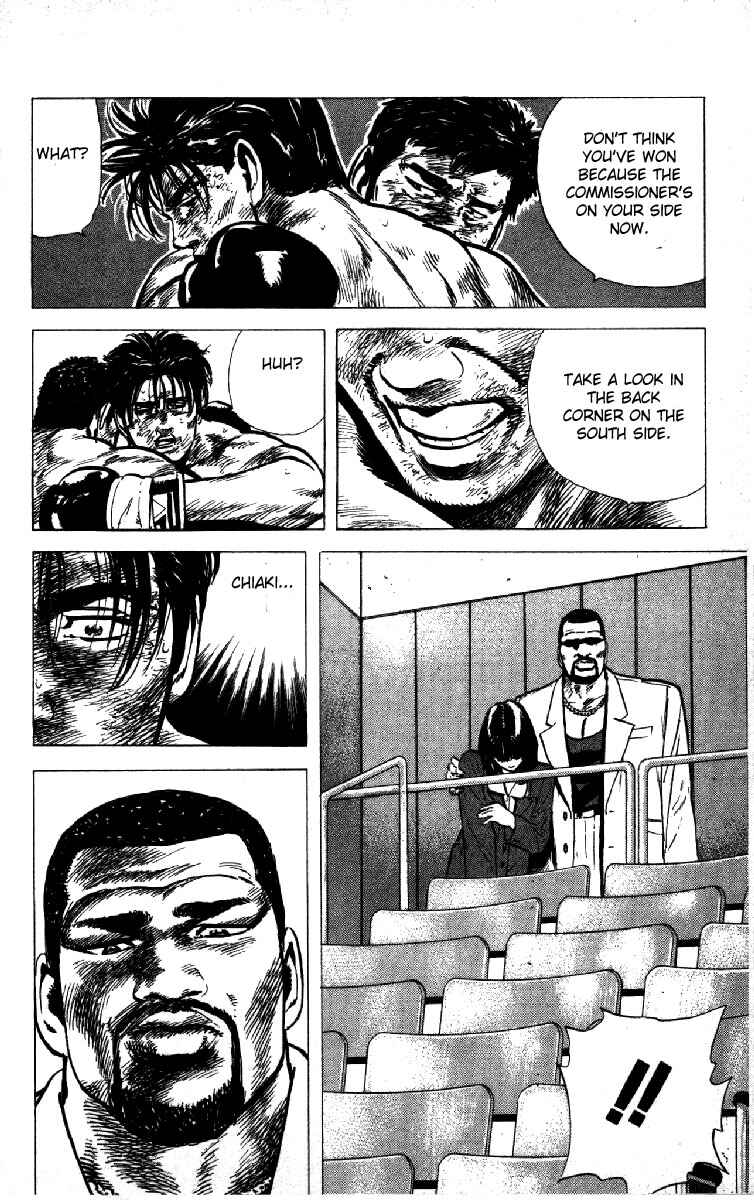 Page 10 Chapter 110 Rokudenashi Blues