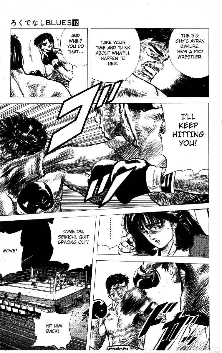 Page 11 Chapter 110 Rokudenashi Blues
