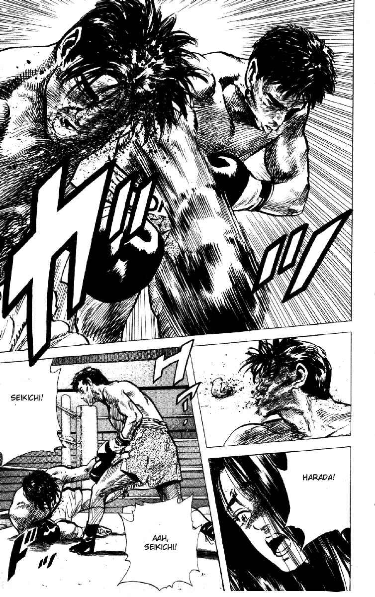 Page 13 Chapter 110 Rokudenashi Blues