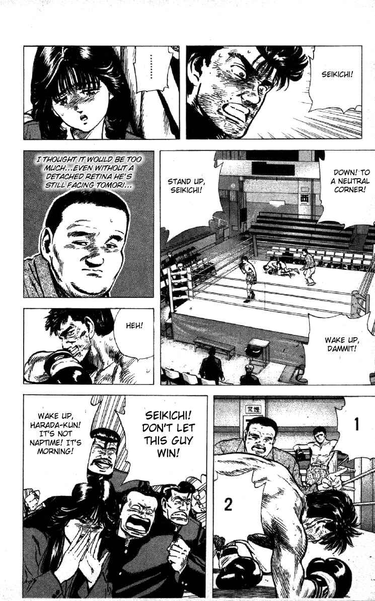 Page 14 Chapter 110 Rokudenashi Blues