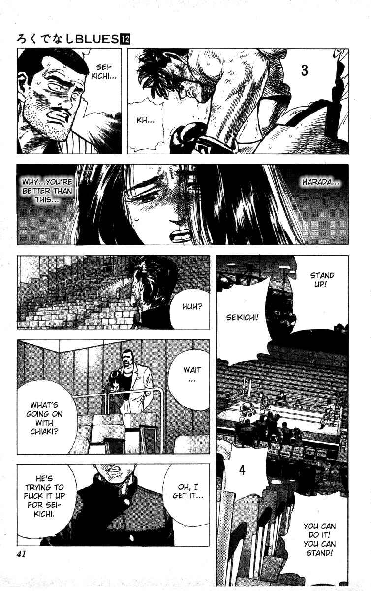 Page 15 Chapter 110 Rokudenashi Blues