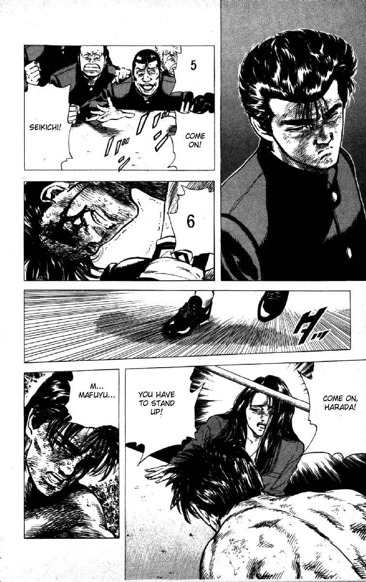Page 16 Chapter 110 Rokudenashi Blues