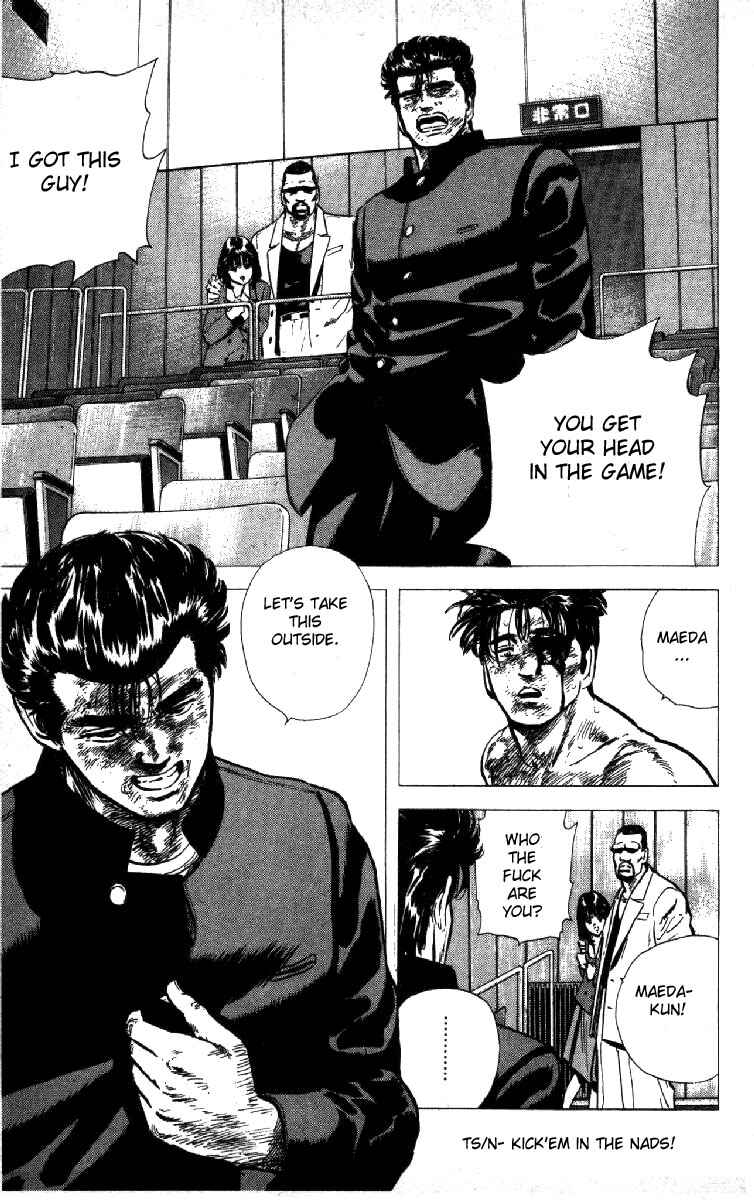 Page 19 Chapter 110 Rokudenashi Blues
